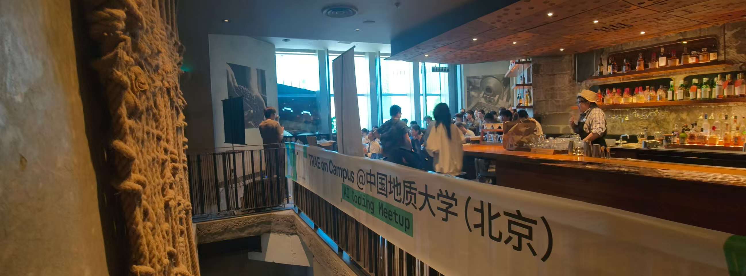 活动现场全景